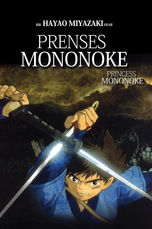 Prenses Mononoke